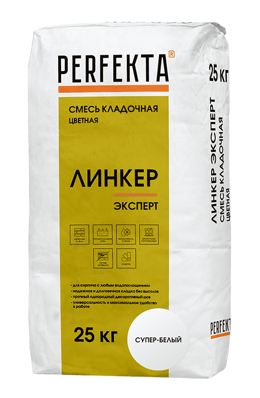Смесь кладочная цветная PERFEKTA Линкер Эксперт супер-белый, 25 кг фото 0